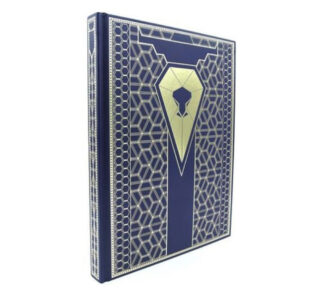 Dune - Adventures in the Imperium – Core Rulebook Corrino Collector's Edition