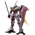 Aura Battler Dunbine Plastic Model Kit PLAMAX Sirbine 15 cm