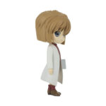 Case Closed Q Posket Mini Figure Ai Haibara Ver. B 13 cm - Slika 2
