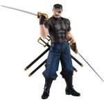 Fullmetal Alchemist: Brotherhood Pop Up Parade PVC Statue King Bradley 18 cm