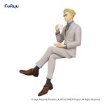 Jujutsu Kaisen Noodle Stopper PVC Statue Kento Nanani 17 cm - Slika 2