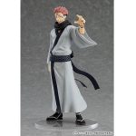 Jujutsu Kaisen Pop Up Parade PVC Statue Sukuna 17 cm - Slika 2