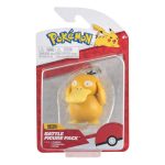 Pokemon Battle Figure Psyduck 7,5 cm - Slika 2