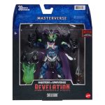 Masters of the Universe: Revelation Masterverse Action Figure 2021 Skelegod 23 cm - Slika 3