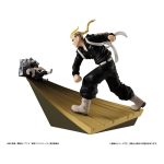 Tokyo Revengers Petitrama Series Trading Figure 8 cm Toman Heroic Scenes - Slika 4