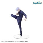 Jujutsu Kaisen 0 SPM PVC Statue Gojo 22 cm - Slika 2