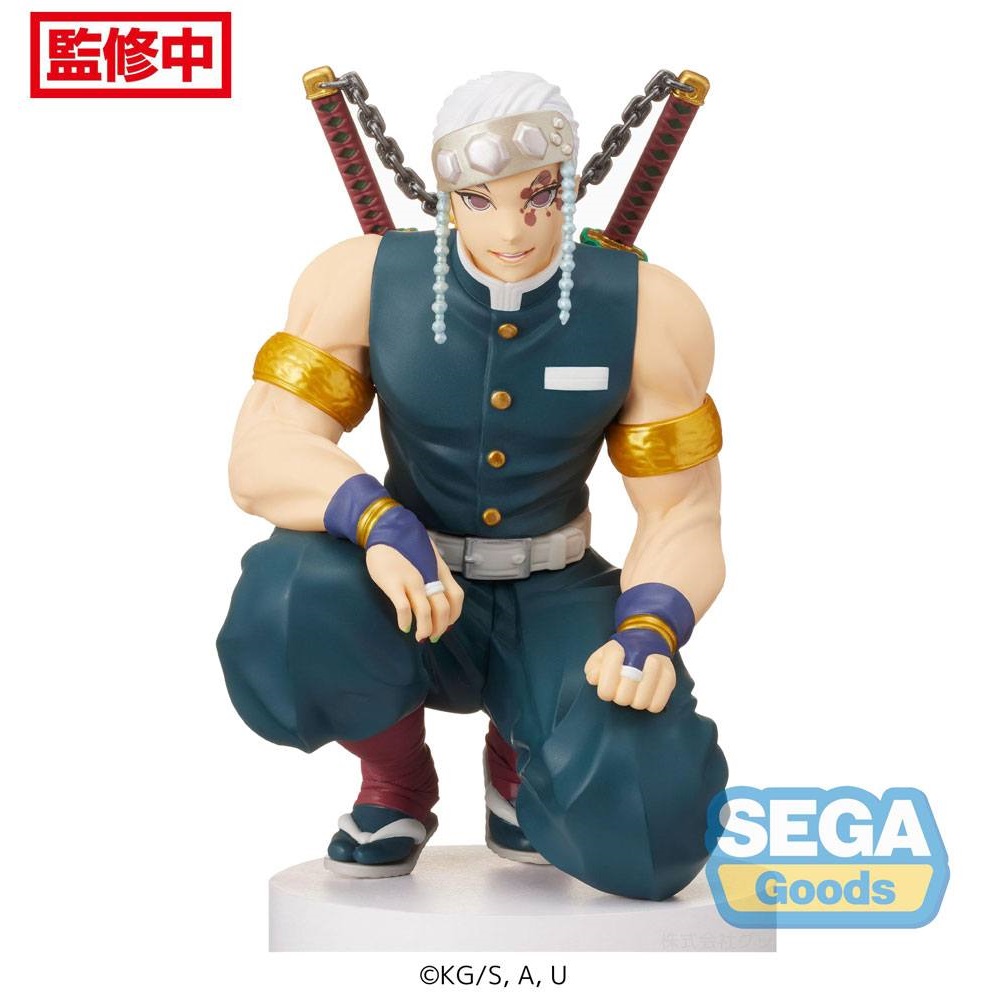 x_sega96750 Demon Slayer: Kimetsu no Yaiba PM Perching PVC Statue Tengen Uzui (Hashira Meeting) 13 cm - Slika 1