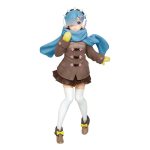 Re:Zero Precious PVC Statue Rem Winter Coat Ver. Renewal 23 cm - Slika 2