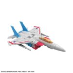 Transformers Movie 1986 Studio Series Leader Class Action Figure 2022 Coronation Starscream 22 cm - Slika 3