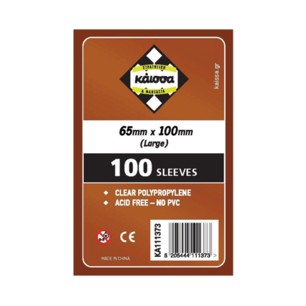 Sleeves 65x100mm (Large)