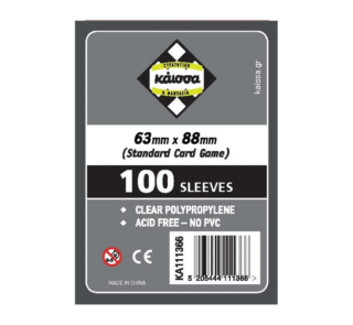 Standard Card Game Sleeves