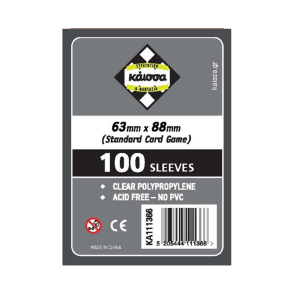 Standard Card Game Sleeves