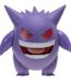 Pokémon Battle Feature Figure Gengar 20 cm