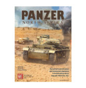 Panzer-north-africa