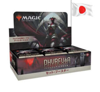 Phyrexia All Will be One Set Booster Box JAP