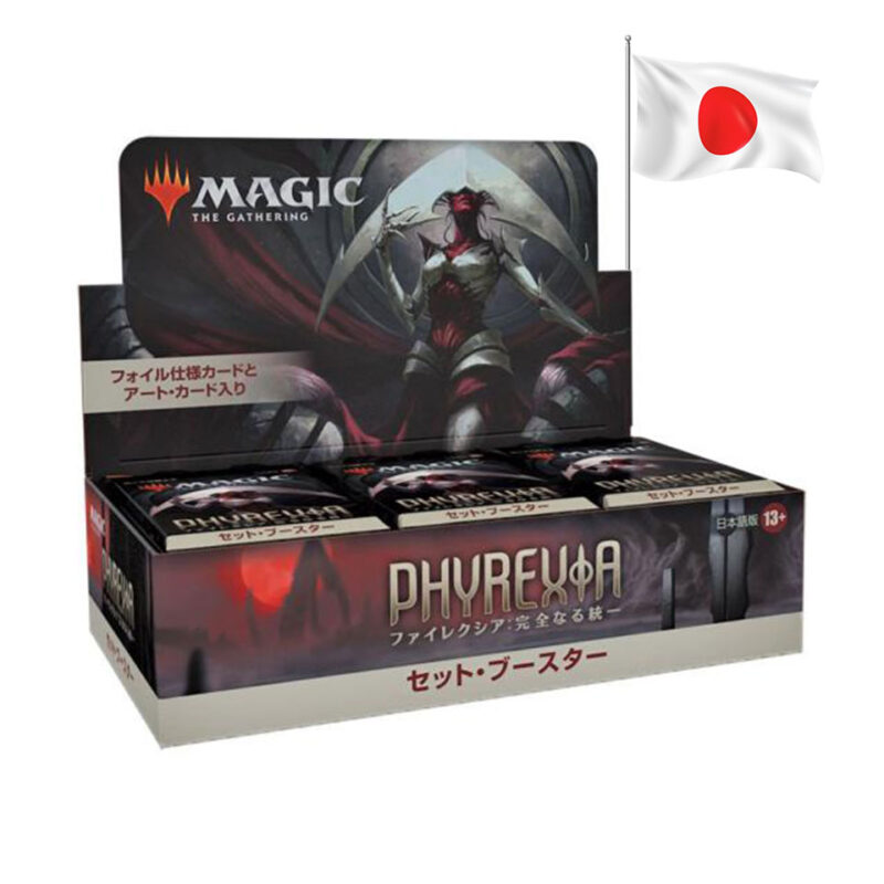 Phyrexia All Will be One Set Booster Box JAP