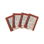 The Elder Scrolls V: Skyrim – The Adventure Game: Dawnguard Expansion - Slika 2