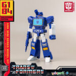 Transformers Generation One AMK Mini Series Plastic Model Kit Soundwave 11 cm