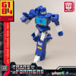 Transformers: Generation One AMK Mini Series Plastic Model Kit Soundwave 11 cm - Slika 2
