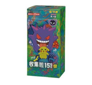 Pokemon TCG: Collect 151: Surprise Booster Box (Jumbo) - Simplified Chinese