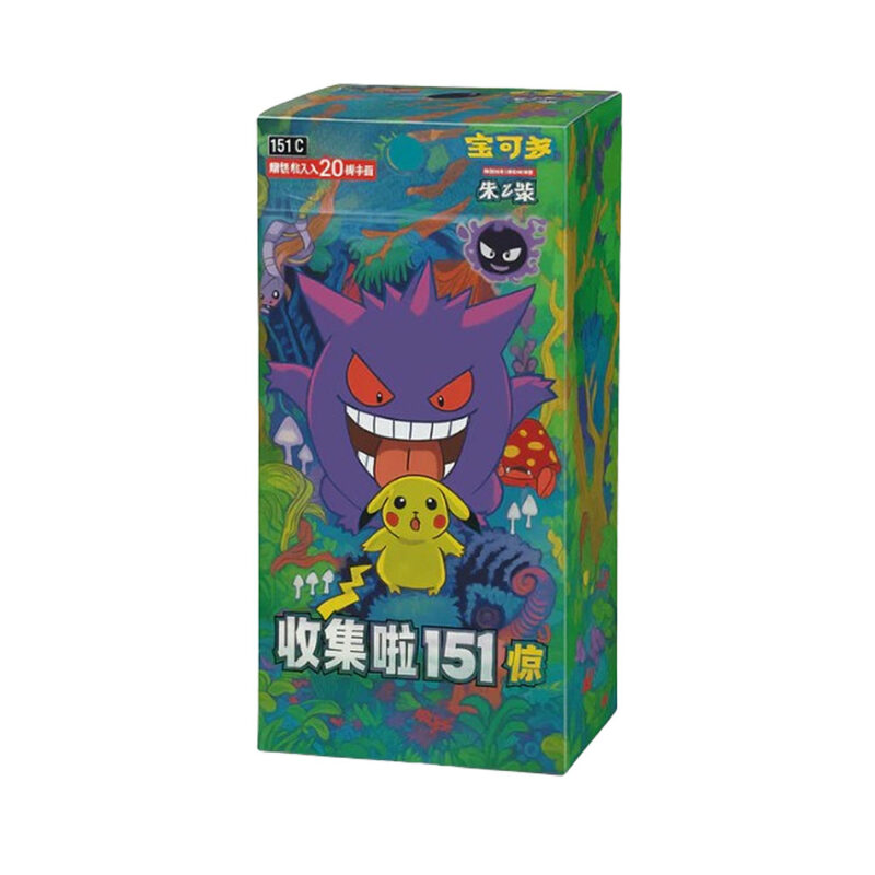 Pokemon TCG: Collect 151: Surprise Booster Box (Jumbo) - Simplified Chinese