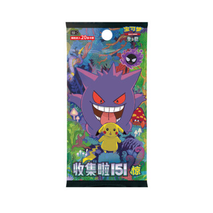 Pokemon TCG: Collect 151: Surprise Booster Pack (Jumbo) - Simplified Chinese