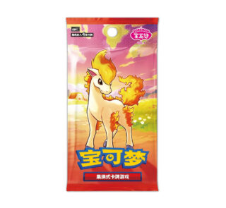 Pokemon TCG: Gem Pack Vol. 4 Booster Pack - Simplified Chinese