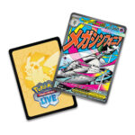 Pokemon TCG: ME - Ascended Heroes - Premium Poster Collection - Mega Gardevoir - Slika 3