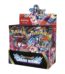 Pokemon TCG Mega Evolution - Chaos Rising Booster Box
