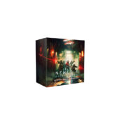 Nemesis: Retaliation – Support Squad Expansion