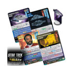 Star Trek: Captain's Chair - To Boldly Go - Slika 2